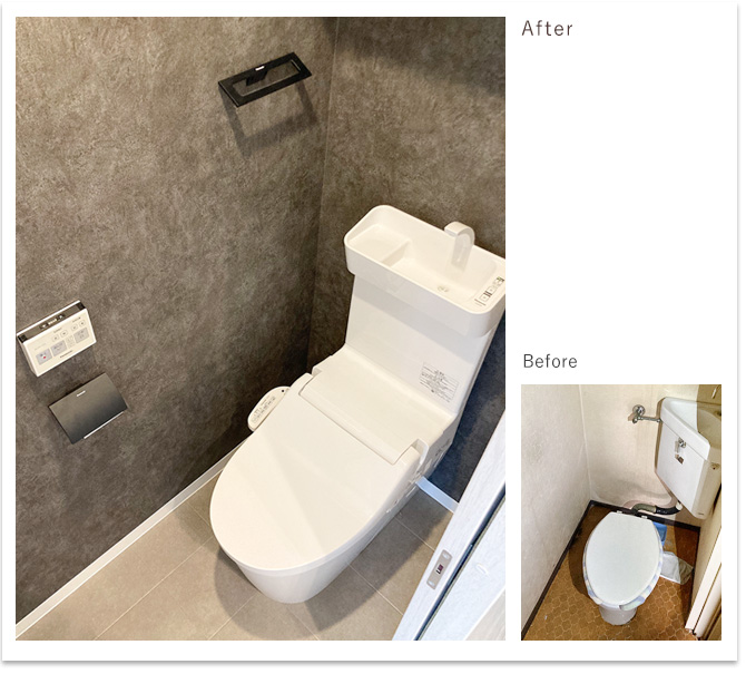 トイレリフォームその36